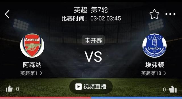 9500万+7300万=0 安东尼和霍伊伦本赛季联赛都是0球0助英超第18轮，曼联客场0-2西汉姆遭遇3轮不胜，安东尼和霍伊伦本赛季英超仍0球0助。